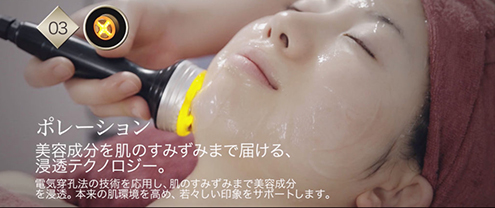 facial-fix-11