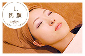 facial2-02-1