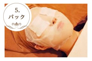 facial2-05